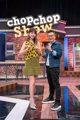 动漫之家音乐竞演综艺封面