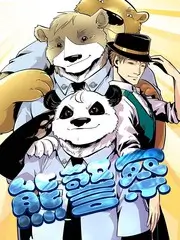 动漫之家生活观察类综艺封面