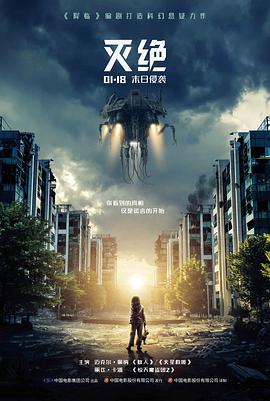 动漫之家古装穿越短剧封面